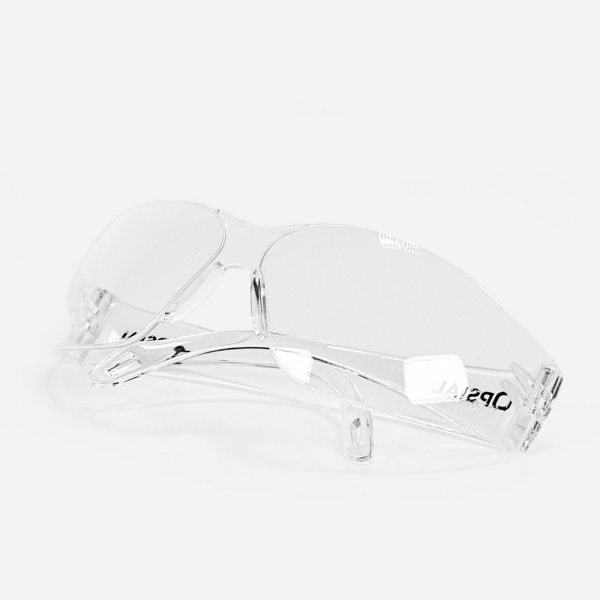 UV-SCHUTZBRILLE